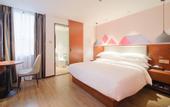 Туры в отель Borrman Hotel Guangzhou Jingxi Nanfang Hospital Subway Station Branch