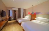 Туры в отель Borrman Hotel Guangzhou Jingxi Nanfang Hospital Subway Station Branch