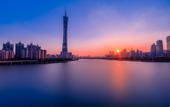 Туры в отель Borrman Hotel Guangzhou Jingxi Nanfang Hospital Subway Station Branch