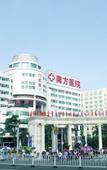 Туры в отель Borrman Hotel Guangzhou Jingxi Nanfang Hospital Subway Station Branch