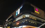 Туры в отель Borrman Hotel Guangzhou Jingxi Nanfang Hospital Subway Station Branch