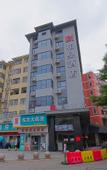 Туры в отель Borrman Hotel Guangzhou Jingxi Nanfang Hospital Subway Station Branch