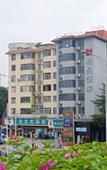 Туры в отель Borrman Hotel Guangzhou Jingxi Nanfang Hospital Subway Station Branch