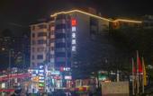 Туры в отель Borrman Hotel Guangzhou Jingxi Nanfang Hospital Subway Station Branch