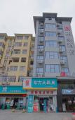 Туры в отель Borrman Hotel Guangzhou Jingxi Nanfang Hospital Subway Station Branch