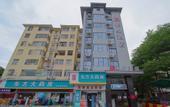 Туры в отель Borrman Hotel Guangzhou Jingxi Nanfang Hospital Subway Station Branch