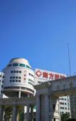 Туры в отель Borrman Hotel Guangzhou Jingxi Nanfang Hospital Subway Station Branch