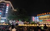 Туры в отель Borrman Hotel Guangzhou Jingxi Nanfang Hospital Subway Station Branch