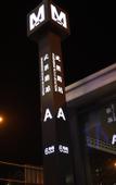 Туры в отель Borrman Hotel (Wuhan Wusheng Road Metro Station CapitaMall)