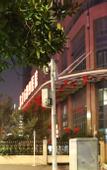 Туры в отель Borrman Hotel (Wuhan Wusheng Road Metro Station CapitaMall)