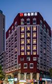 Туры в отель Borrman Hotel (Wuhan Wusheng Road Metro Station CapitaMall)