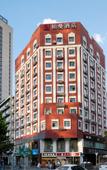 Туры в отель Borrman Hotel (Wuhan Wusheng Road Metro Station CapitaMall)