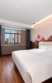 Туры в отель Borrman Hotel (Wuhan Wusheng Road Metro Station CapitaMall)