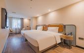 Туры в отель Echarm Hotel (Guangzhou South Railway Station Zhanglong Zhongcun Subway Station)