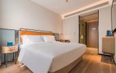 Туры в отель Echarm Hotel (Guangzhou South Railway Station Zhanglong Zhongcun Subway Station)