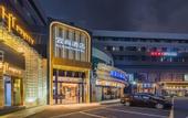Туры в отель Echarm Hotel (Guangzhou South Railway Station Zhanglong Zhongcun Subway Station)