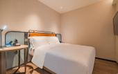 Туры в отель Echarm Hotel (Guangzhou South Railway Station Zhanglong Zhongcun Subway Station)