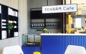 Туры в отель Echarm Hotel (Guangzhou South Railway Station Zhanglong Zhongcun Subway Station)
