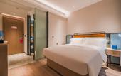 Туры в отель Echarm Hotel (Guangzhou South Railway Station Zhanglong Zhongcun Subway Station)