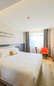Туры в отель City Comfort Premier Hotel (Beijing Wuzi College Baliqiao)