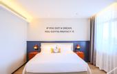 Туры в отель City Comfort Premier Hotel (Beijing Wuzi College Baliqiao)