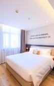 Туры в отель City Comfort Premier Hotel (Beijing Wuzi College Baliqiao)