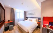 Туры в отель City Comfort Premier Hotel (Beijing Wuzi College Baliqiao)