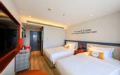 Туры в отель City Comfort Premier Hotel (Beijing Wuzi College Baliqiao)
