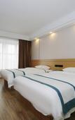 Туры в отель Hotel City Comfort Inn(Guilin Municipal Goverment Flying Tiger Park Store)
