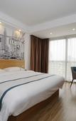 Туры в отель Hotel City Comfort Inn(Guilin Municipal Goverment Flying Tiger Park Store)