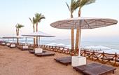 Туры в отель Coral Beach Resort Tiran