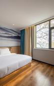 Туры в отель Floral Hotel·Qingdao Dream Ship Scenic Hotel