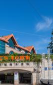 Туры в отель Floral Hotel·Qingdao Dream Ship Scenic Hotel