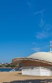 Туры в отель Floral Hotel·Qingdao Dream Ship Scenic Hotel