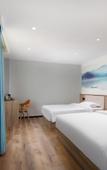 Туры в отель Floral Hotel·Qingdao Dream Ship Scenic Hotel