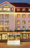 Туры в отель Floral Hotel·Qingdao Dream Ship Scenic Hotel