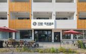 Туры в отель Floral · Huajian Homestay (Yixing Zhuhai Scenic Area)
