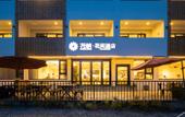Туры в отель Floral · Huajian Homestay (Yixing Zhuhai Scenic Area)
