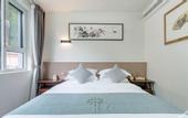 Туры в отель Floral Hotel · Mount Taishan Yijia Hotel