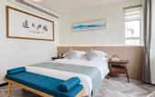 Туры в отель Floral Hotel · Mount Taishan Yijia Hotel
