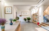 Туры в отель Floral Hotel · Mount Taishan Yijia Hotel