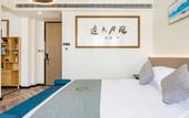 Туры в отель Floral Hotel · Mount Taishan Yijia Hotel