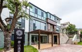 Туры в отель Floral Hotel · Mount Taishan Yijia Hotel