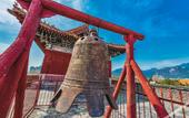 Туры в отель Floral Hotel · Mount Taishan Yijia Hotel