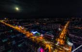 Туры в отель Floral Hotel · Mount Taishan Yijia Hotel