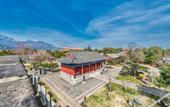 Туры в отель Floral Hotel · Mount Taishan Yijia Hotel