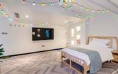 Туры в отель Floral Hotel · Mount Taishan Yijia Hotel