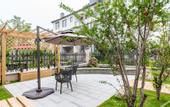 Туры в отель Floral Hotel · Mount Taishan Yijia Hotel