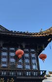 Туры в отель Floral Hotel · Yongjingyuan Hotel(Tunxi Old Street store)