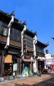 Туры в отель Floral Hotel · Yongjingyuan Hotel(Tunxi Old Street store)